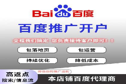 案例剖析：SEO与SEM优化助力企业转型